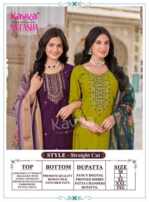 Kavya Natasha vol 10 catalog kurtis wholesale online malaysia
