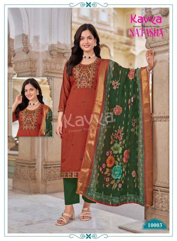 Kavya Natasha vol 10 catalog kurtis wholesale online malaysia