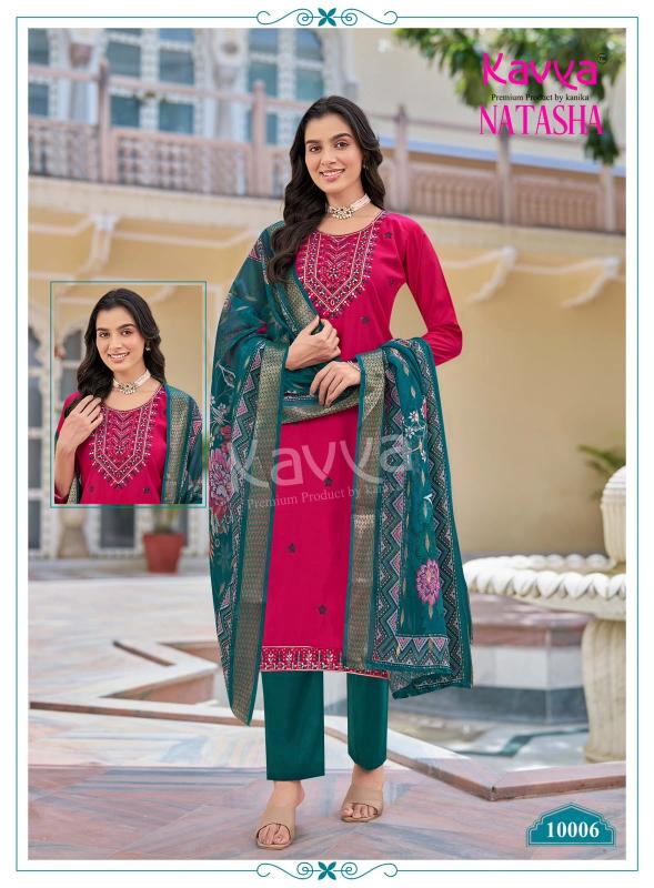 Kavya Natasha vol 10 catalog kurtis wholesale online malaysia