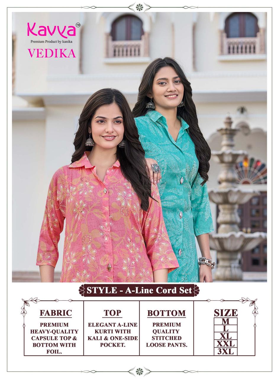 Kavya Vedika vol 10 catalog coord set wholesale market