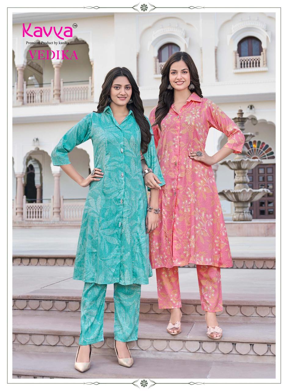 Kavya Vedika vol 10 catalog coord set wholesale market
