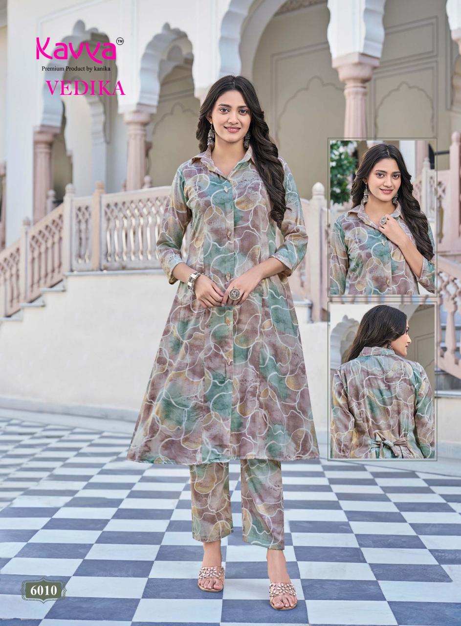 Kavya Vedika vol 10 catalog coord set wholesale market