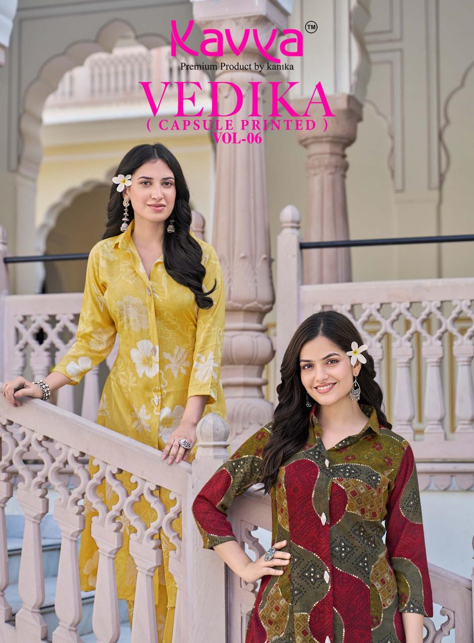 Kavya Vedika vol 10 catalog coord set wholesale market