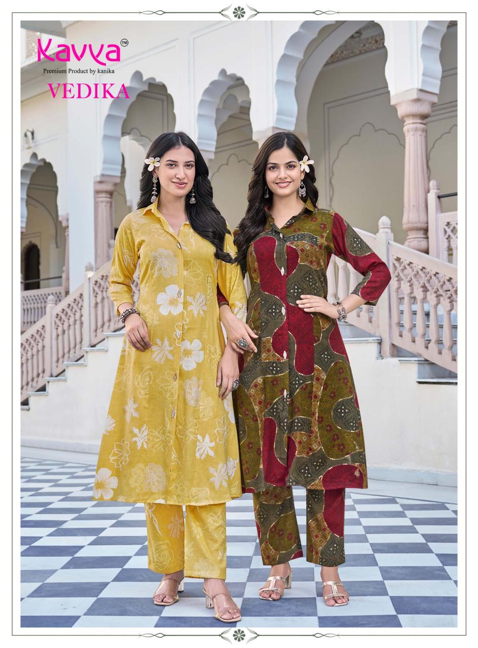 Kavya Vedika vol 10 catalog coord set wholesale market