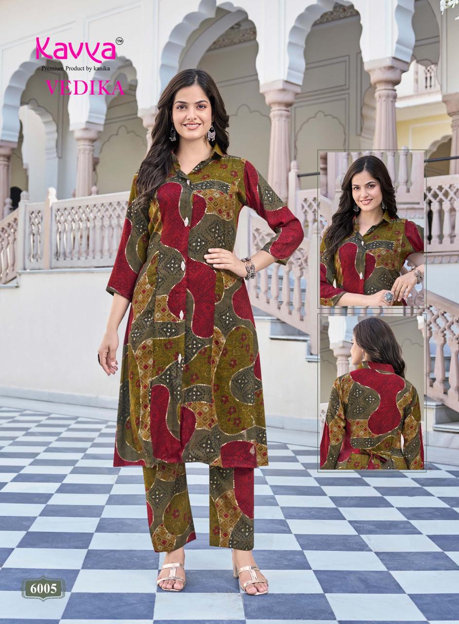 Kavya Vedika vol 10 catalog coord set wholesale market