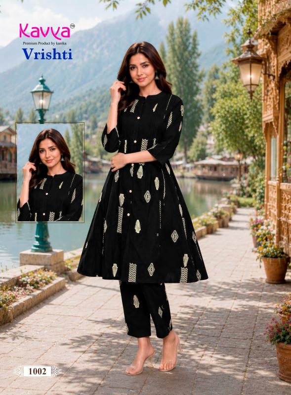 Kavya Vrishti vol 1 catalog mumbai wholesale co ord set