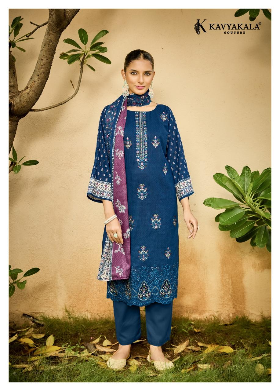 KavyaKala Aafreen Catalog wholesale salwar kameez pakistani
