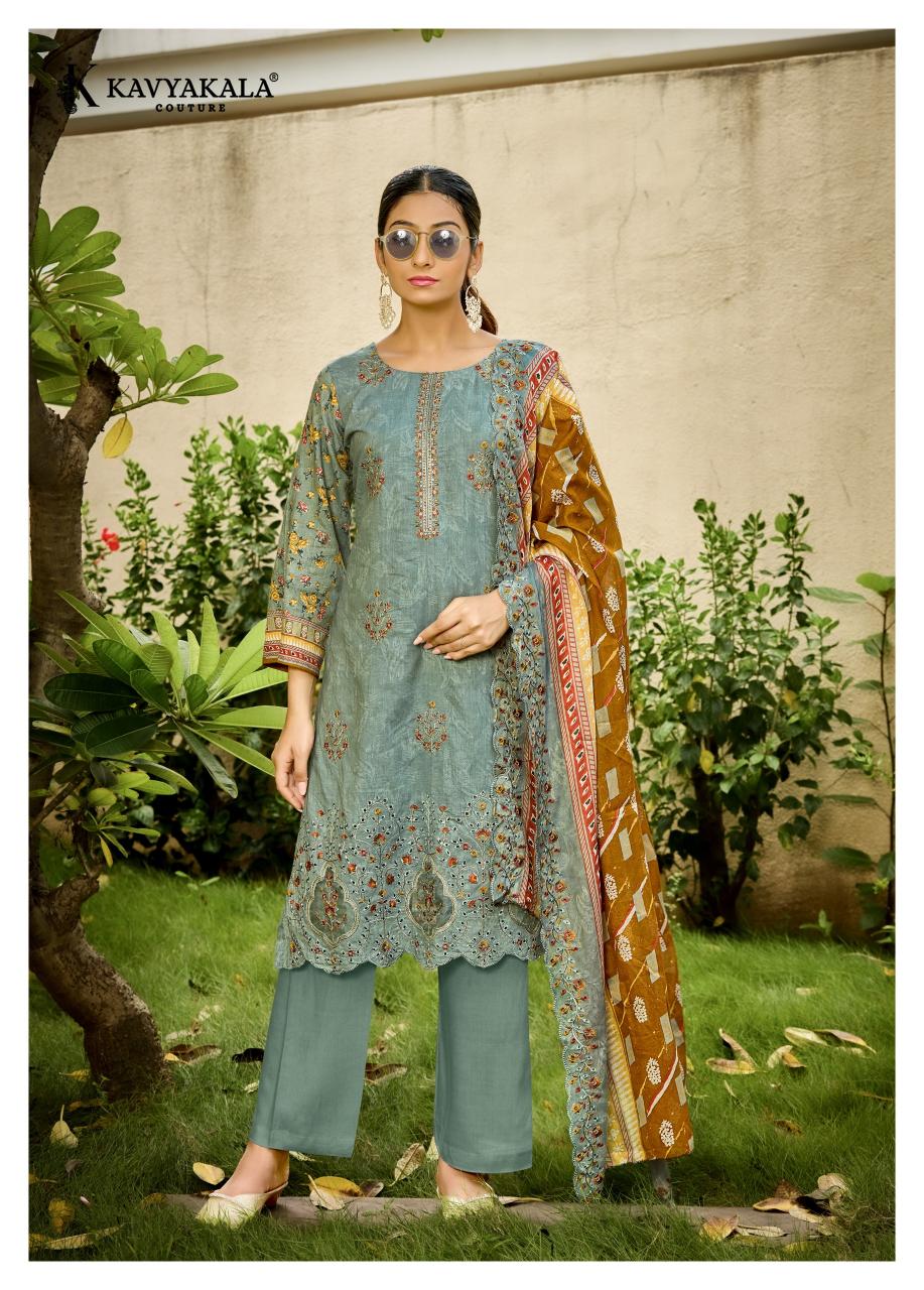 KavyaKala Aafreen Catalog wholesale salwar kameez pakistani