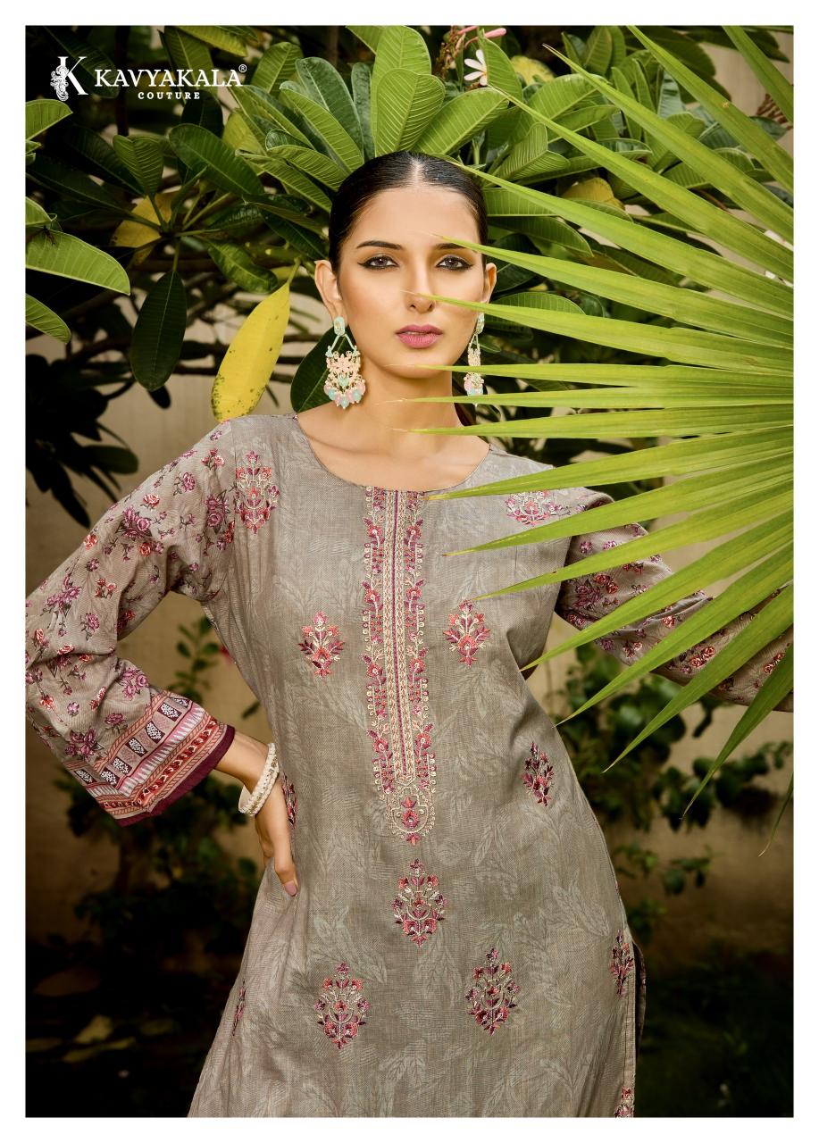 KavyaKala Aafreen Catalog wholesale salwar kameez pakistani