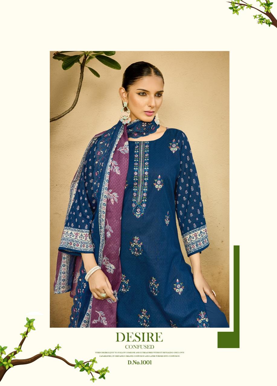 KavyaKala Aafreen Catalog wholesale salwar kameez pakistani