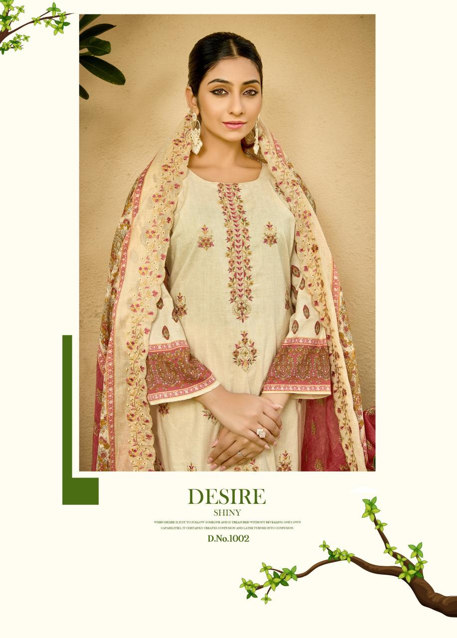 KavyaKala Aafreen Catalog wholesale salwar kameez pakistani