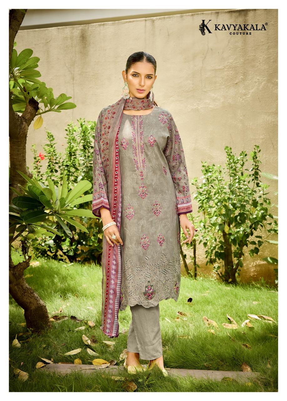 KavyaKala Aafreen Catalog wholesale salwar kameez pakistani
