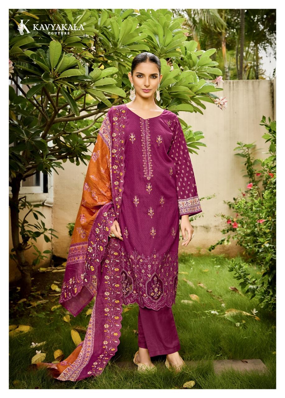 KavyaKala Aafreen Catalog wholesale salwar kameez pakistani