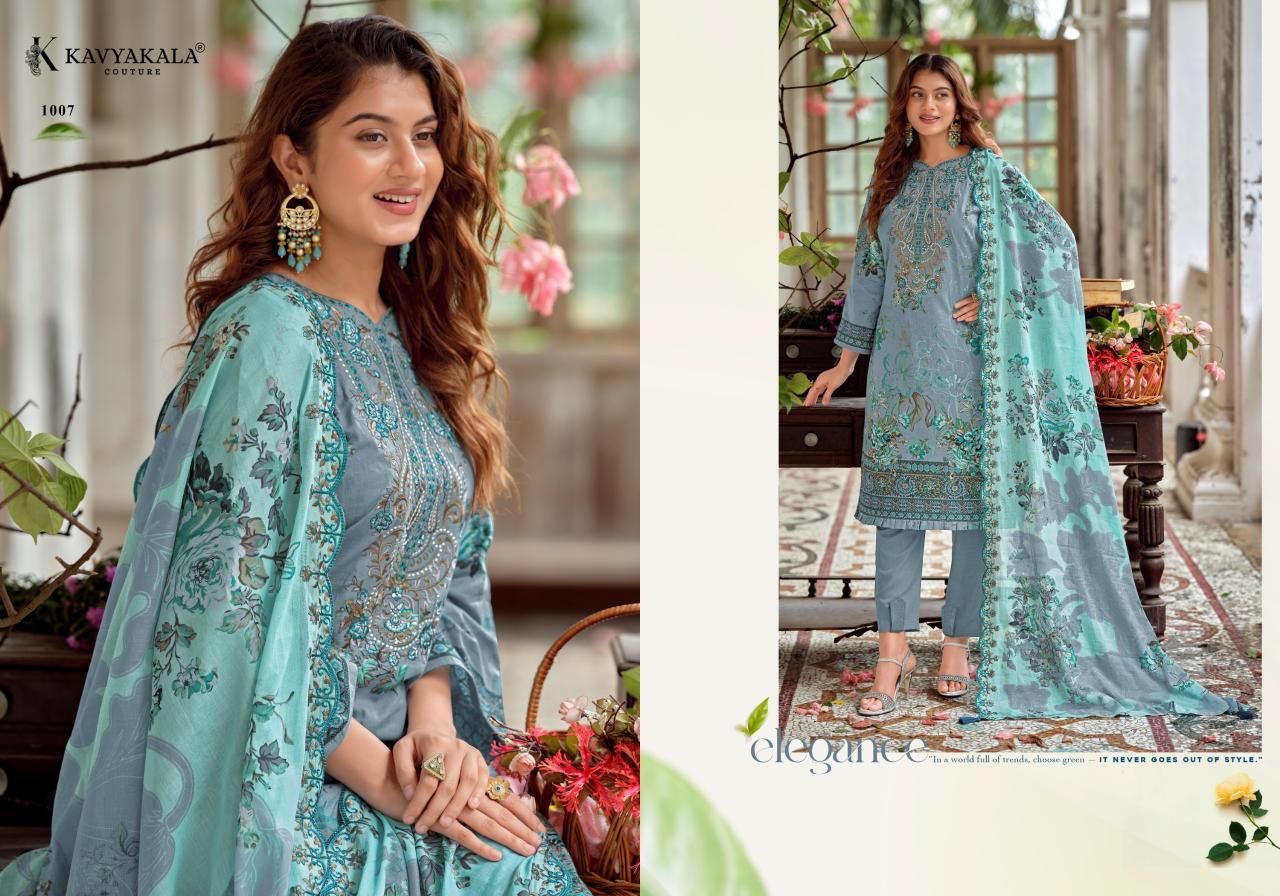 KavyaKala Anarkali vol 26 catalog wholesale salwar kameez uk