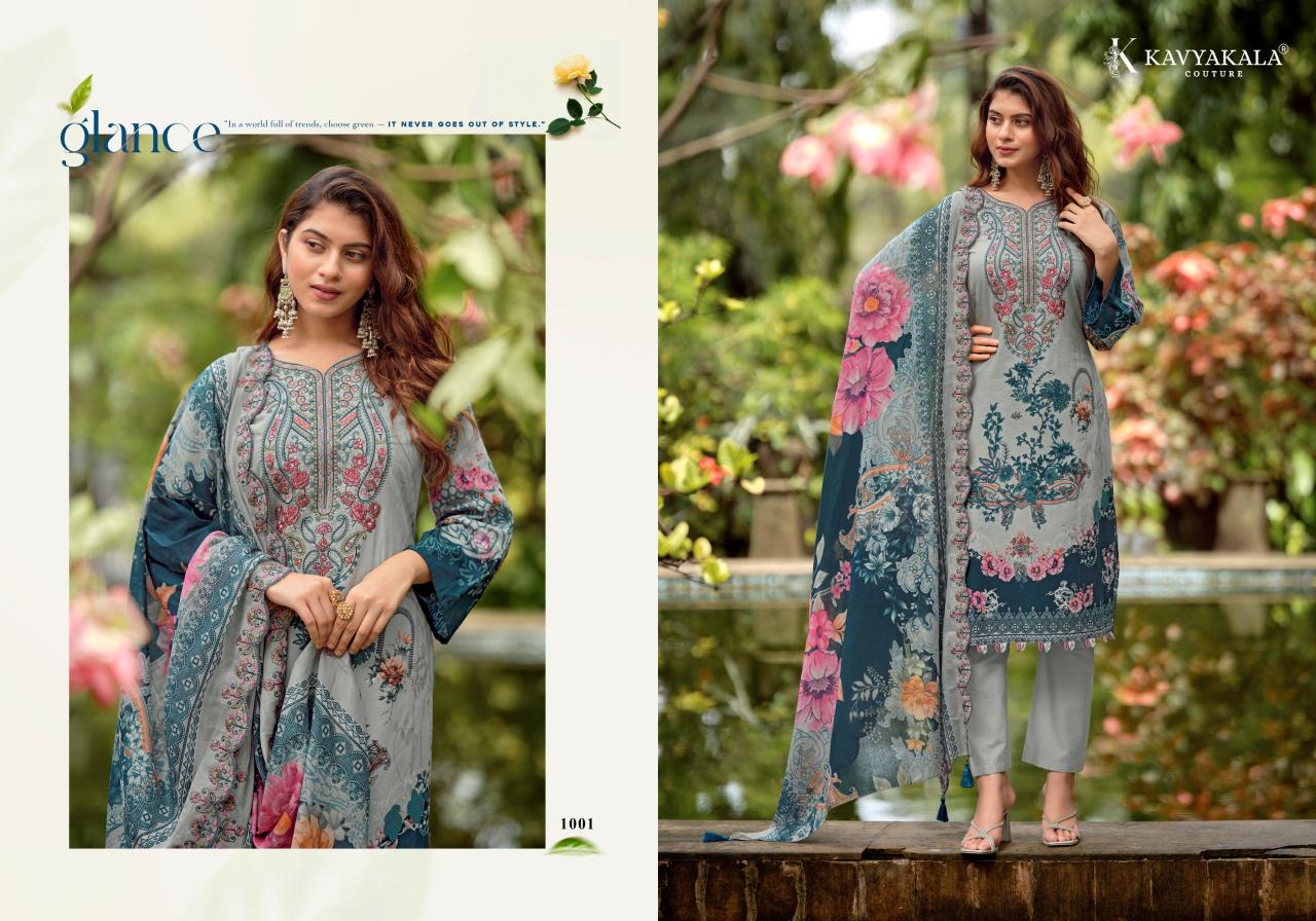 KavyaKala Anarkali vol 26 catalog wholesale salwar kameez uk