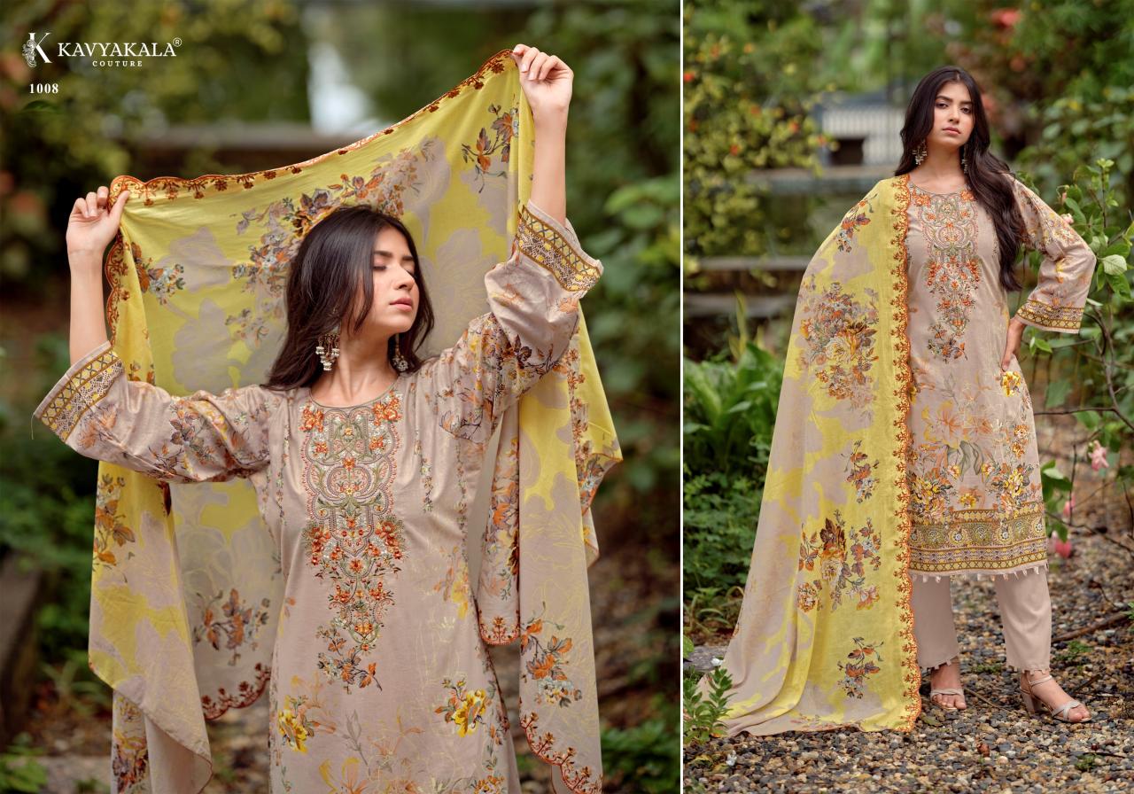 KavyaKala Anarkali vol 26 catalog wholesale salwar kameez uk