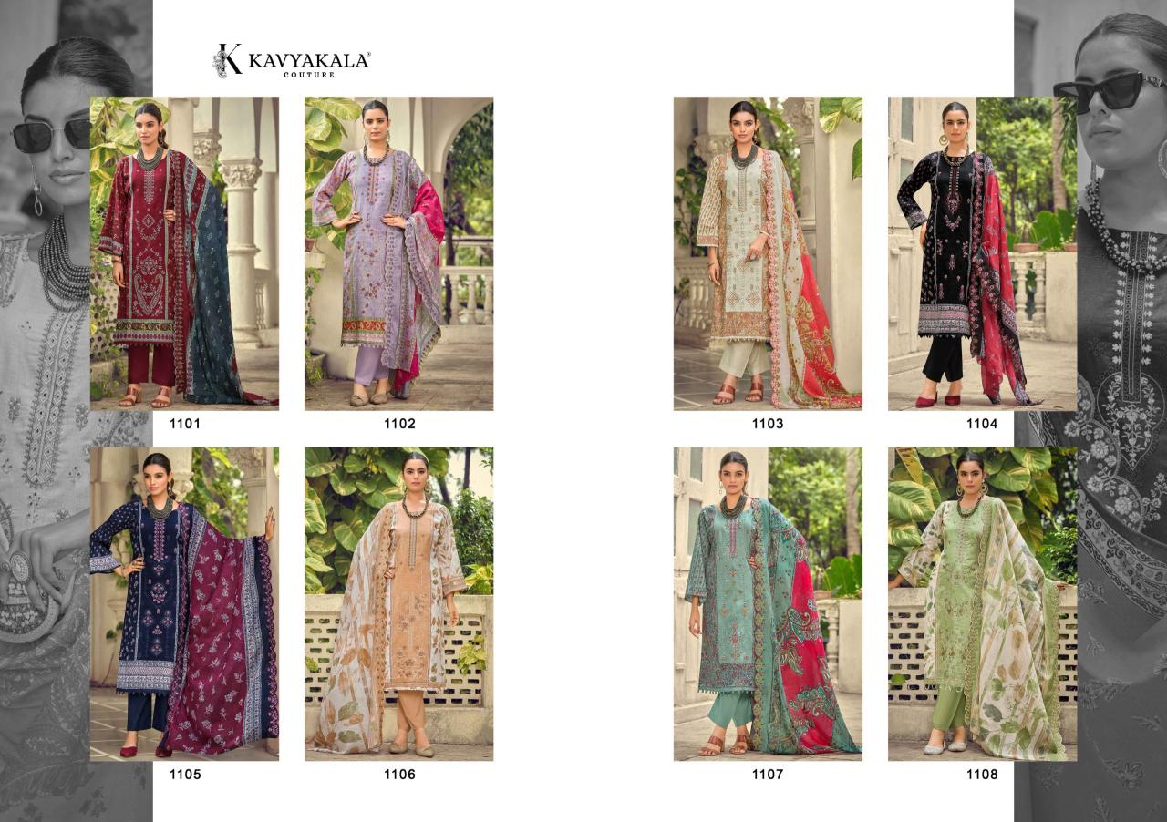 KavyaKala Bin Saeed vol 11 Catalog pakistani lawn suits wholesale in india