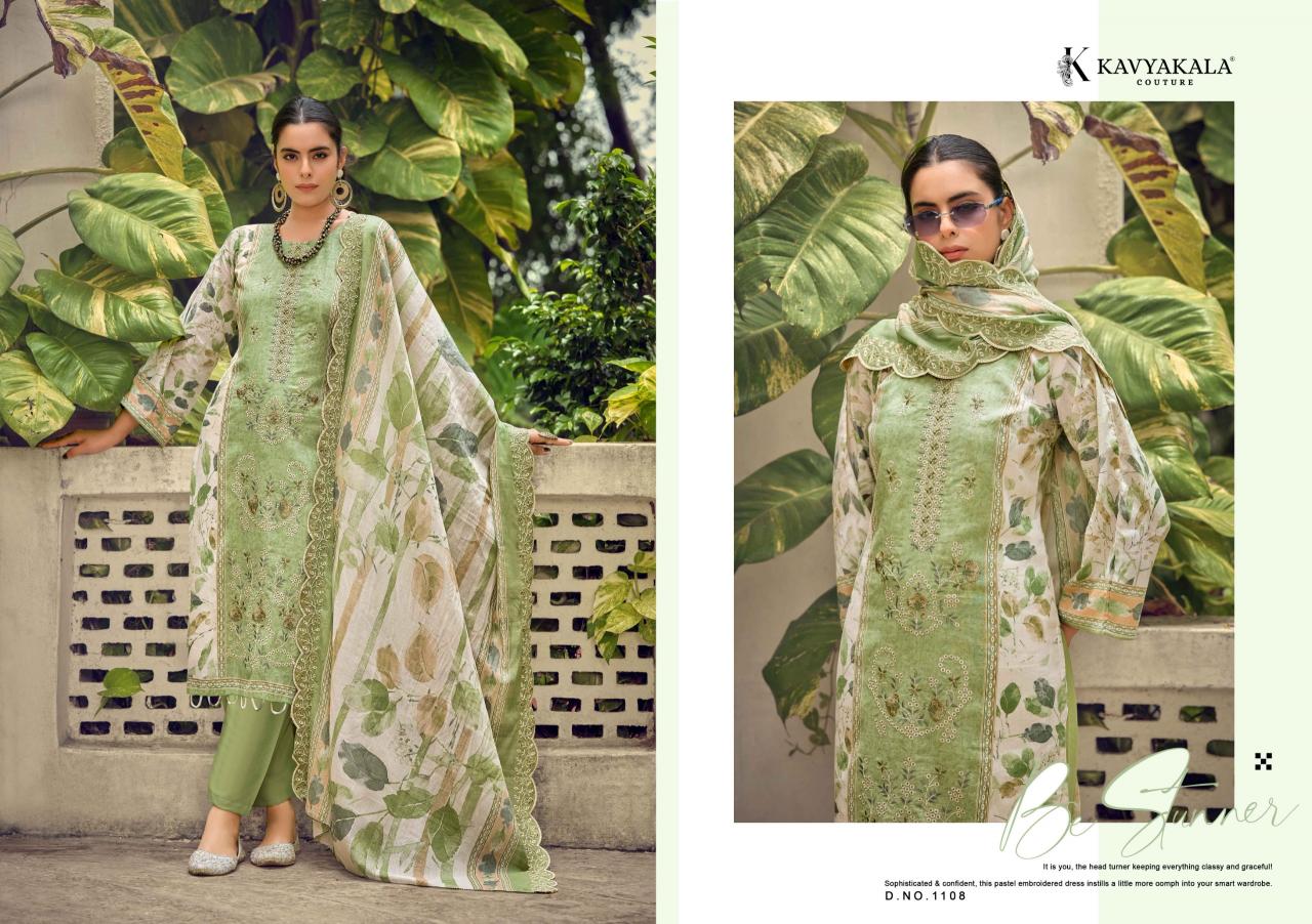 KavyaKala Bin Saeed vol 11 Catalog pakistani lawn suits wholesale in india