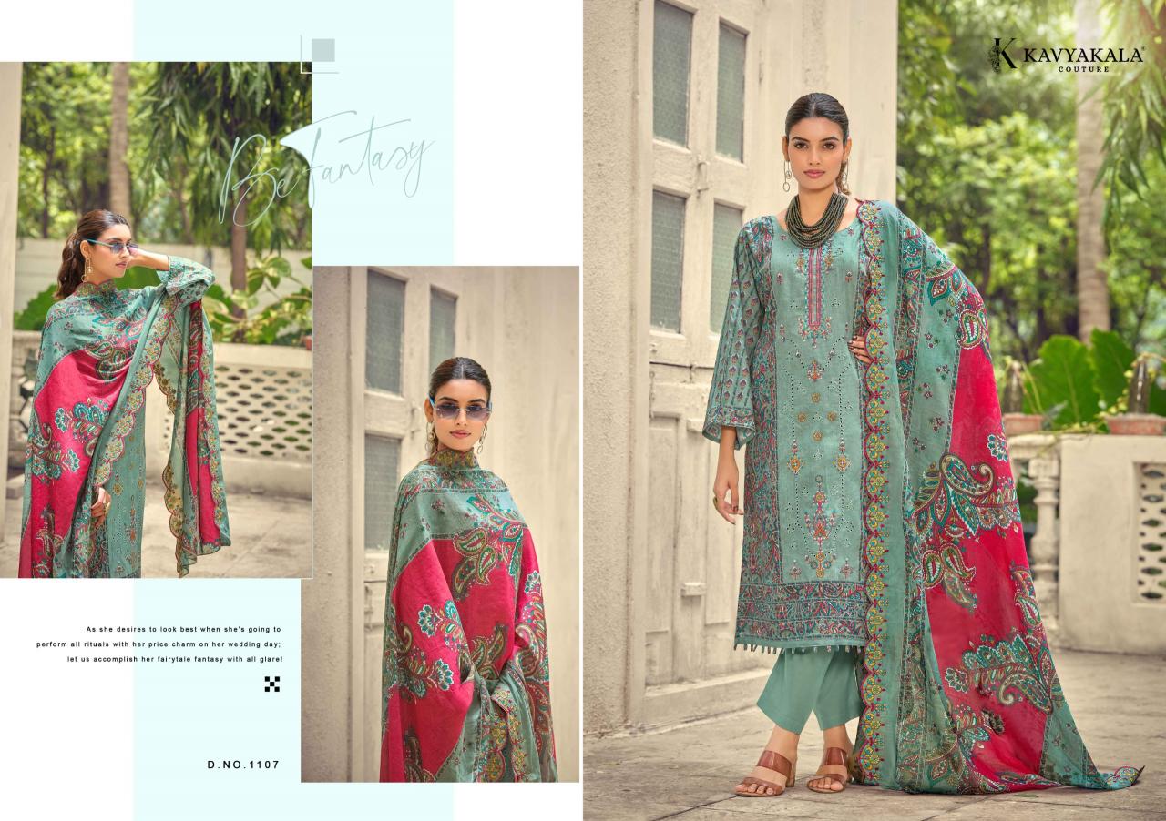 KavyaKala Bin Saeed vol 11 Catalog pakistani lawn suits wholesale in india