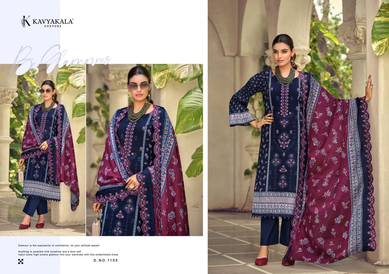 KavyaKala Bin Saeed vol 11 Catalog pakistani lawn suits wholesale in india