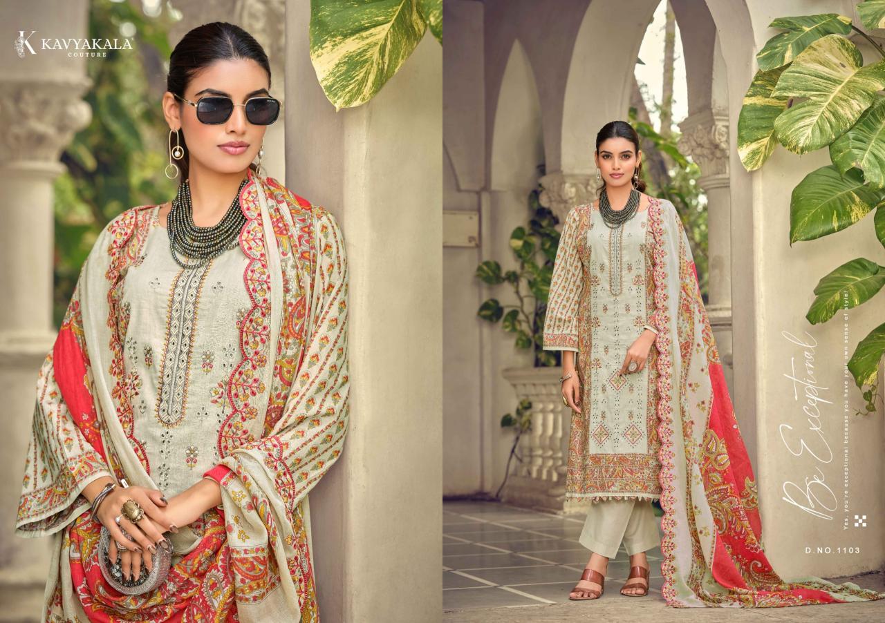 KavyaKala Bin Saeed vol 11 Catalog pakistani lawn suits wholesale in india