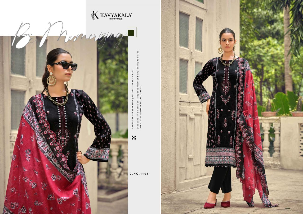 KavyaKala Bin Saeed vol 11 Catalog pakistani lawn suits wholesale in india