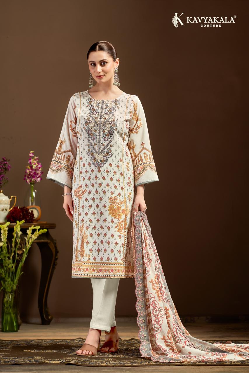 KavyaKala Mannat catalog pakistani suit wholesaler in delhi