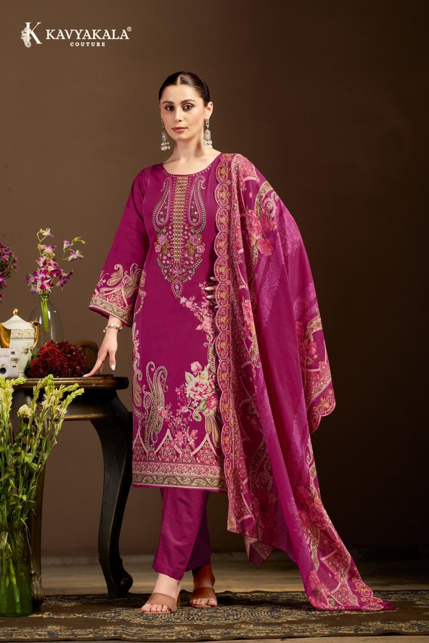 KavyaKala Mannat catalog pakistani suit wholesaler in delhi