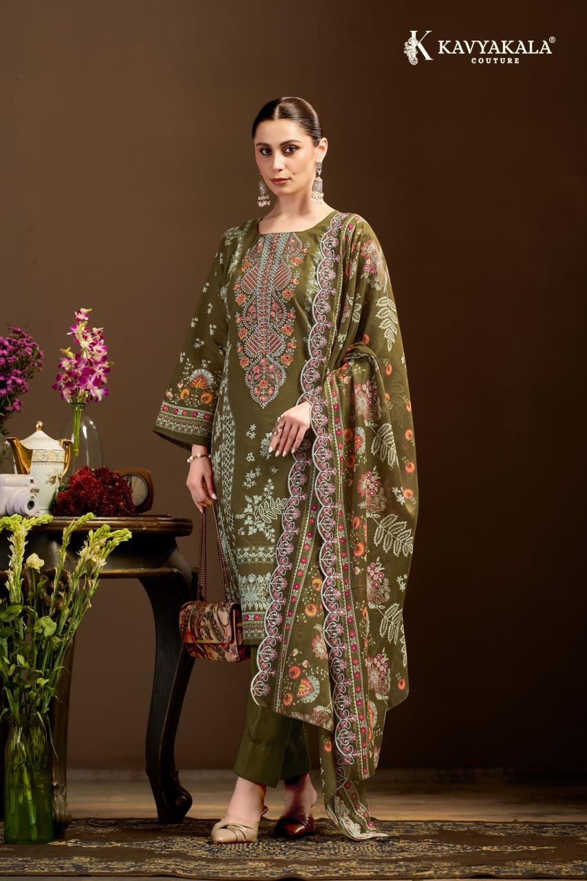 KavyaKala Mannat catalog pakistani suit wholesaler in delhi