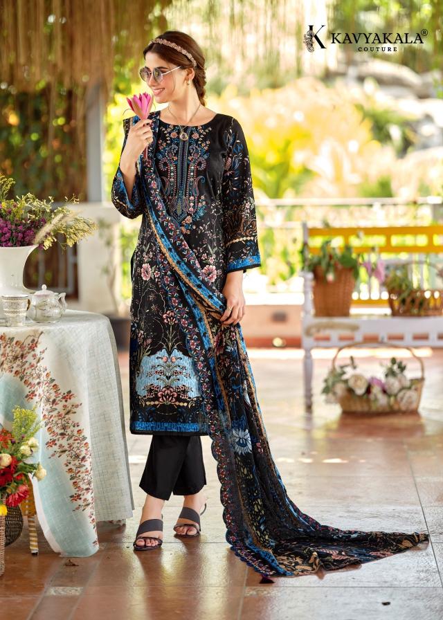 KavyaKala Zarina catalog buy dress material wholesale surat textile catalogue