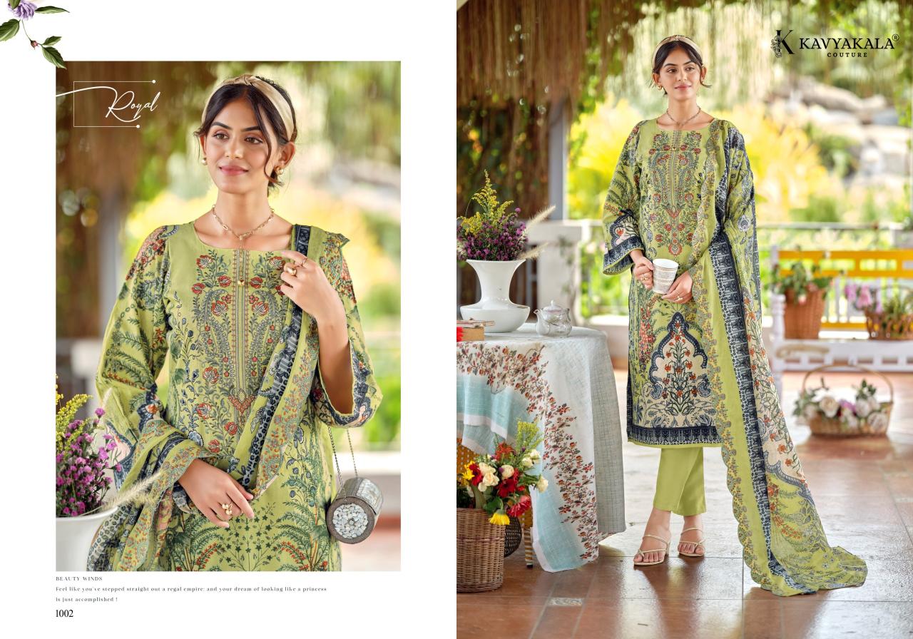 KavyaKala Zarina catalog buy dress material wholesale surat textile catalogue