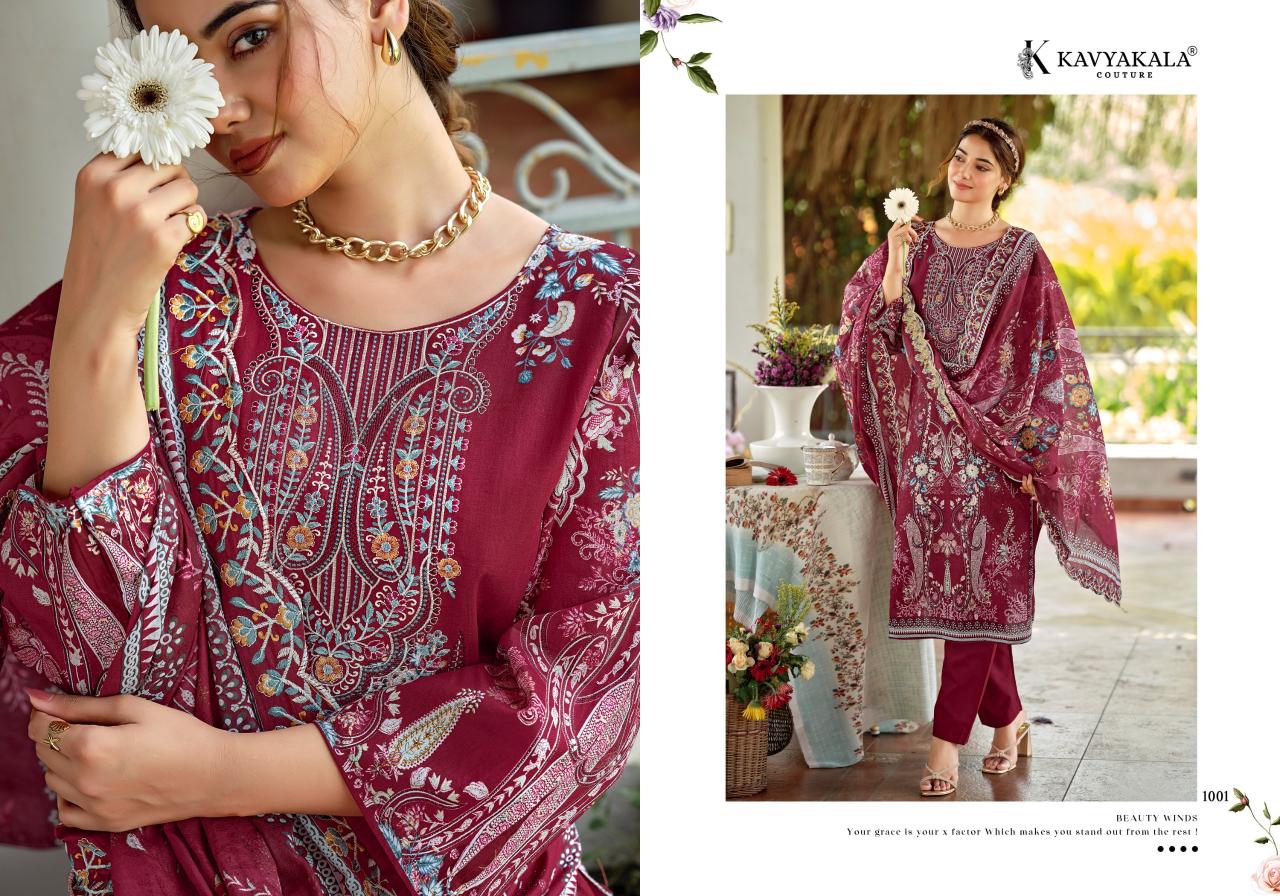 KavyaKala Zarina catalog buy dress material wholesale surat textile catalogue