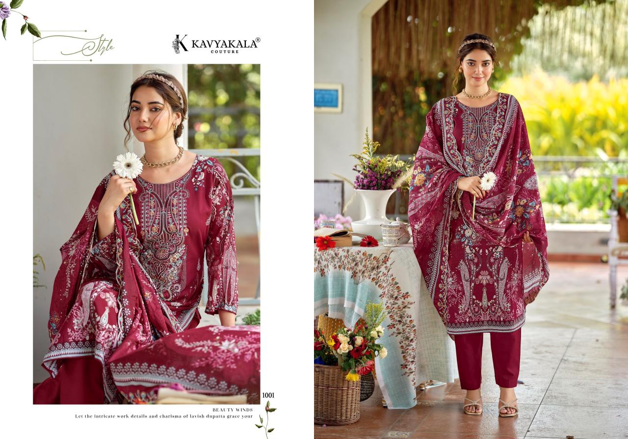 KavyaKala Zarina catalog buy dress material wholesale surat textile catalogue