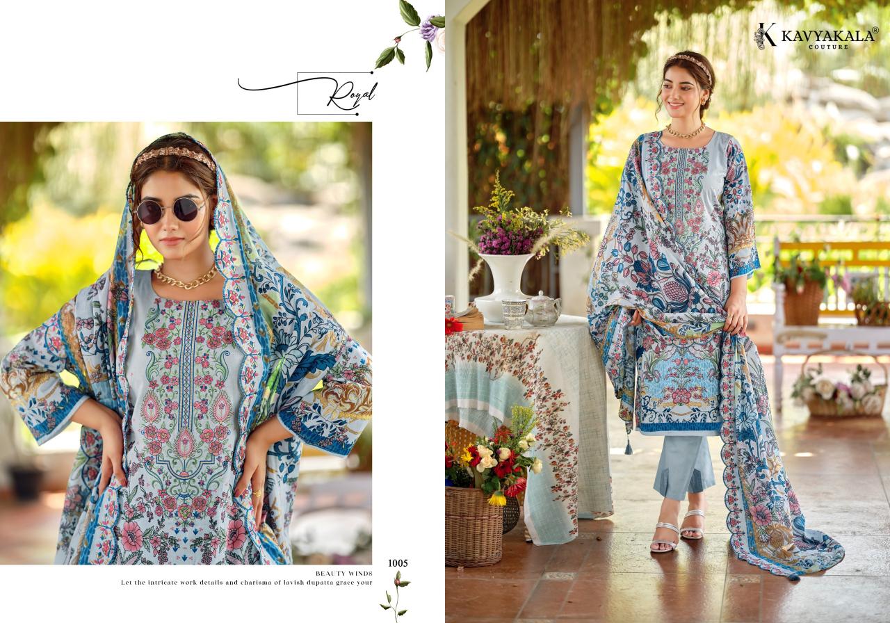 KavyaKala Zarina catalog buy dress material wholesale surat textile catalogue