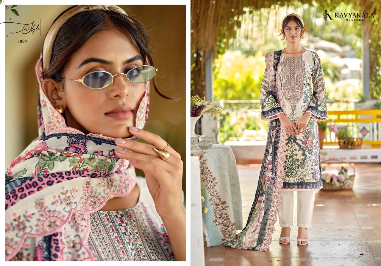 KavyaKala Zarina catalog buy dress material wholesale surat textile catalogue