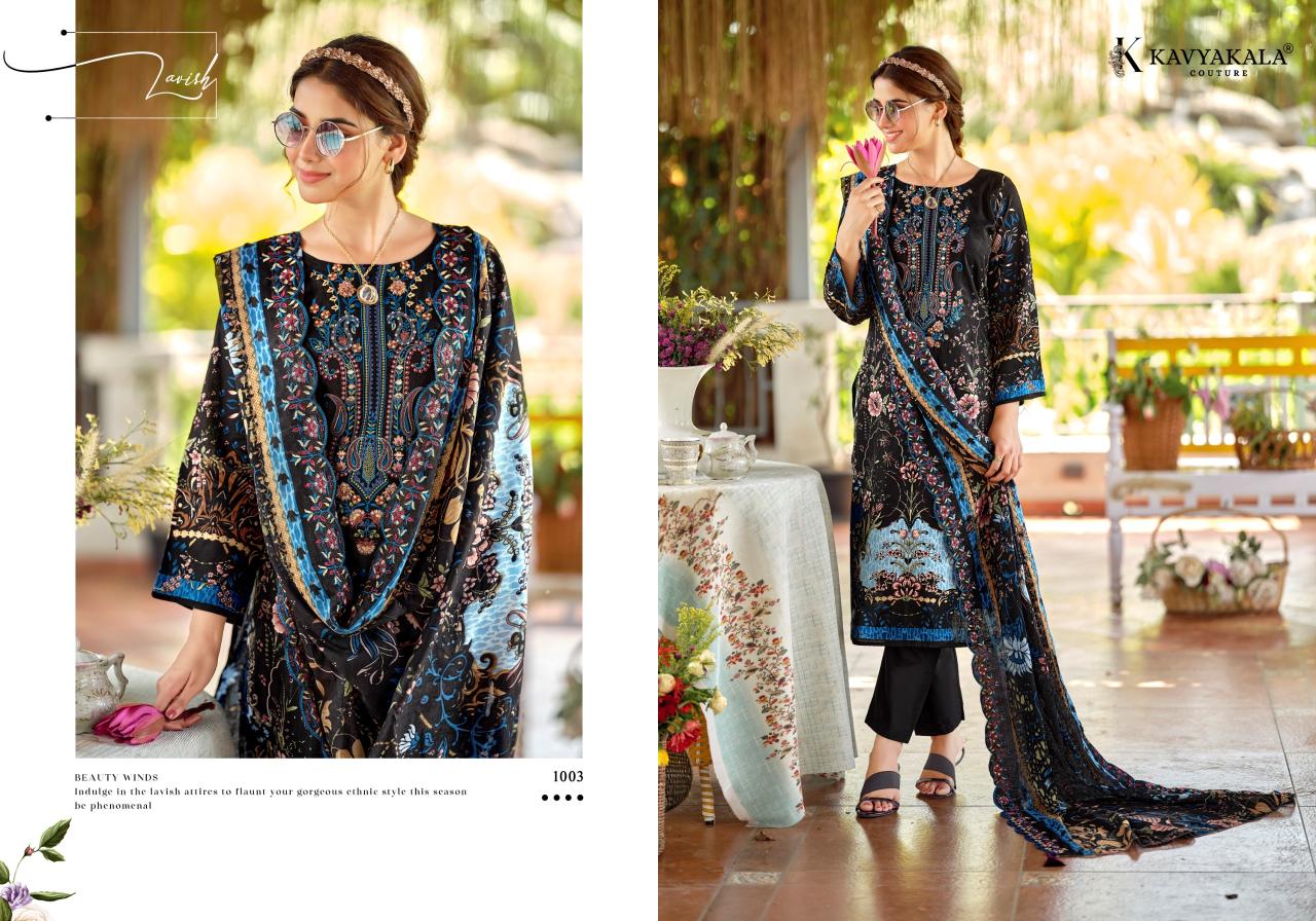 KavyaKala Zarina catalog buy dress material wholesale surat textile catalogue