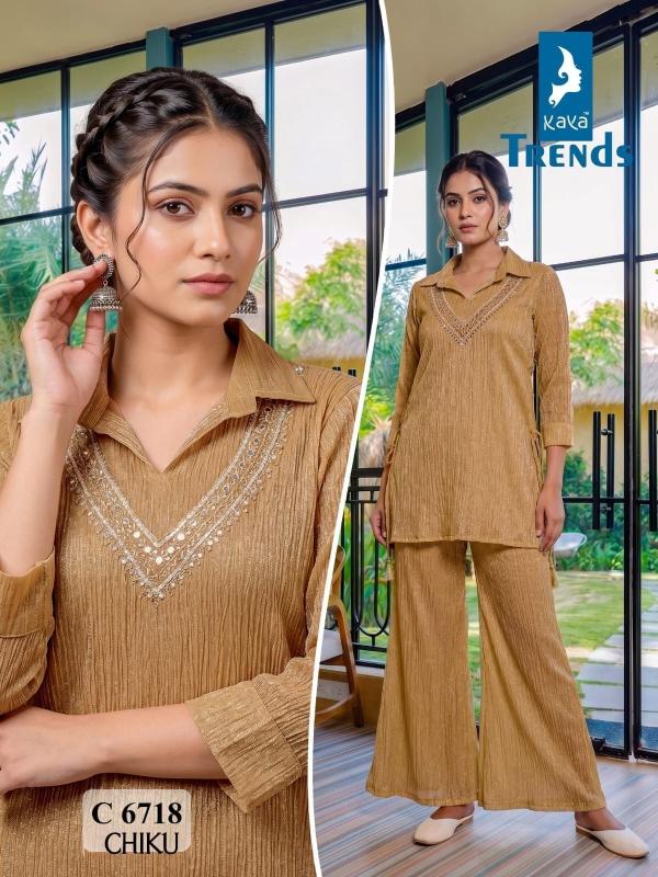 Kaya 6718 catalog kurtis wholesaler in bardoli