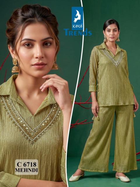 Kaya 6718 catalog kurtis wholesaler in bardoli
