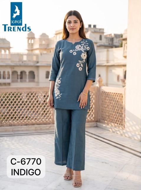 Kaya 6770 catalog coord set manufacturers