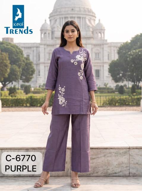 Kaya 6770 catalog coord set manufacturers