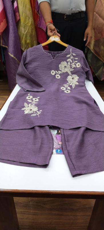 Kaya 6770 catalog coord set manufacturers