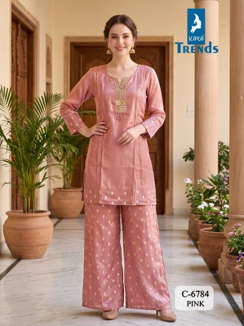Kaya 6784 catalog coord set wholesale market
