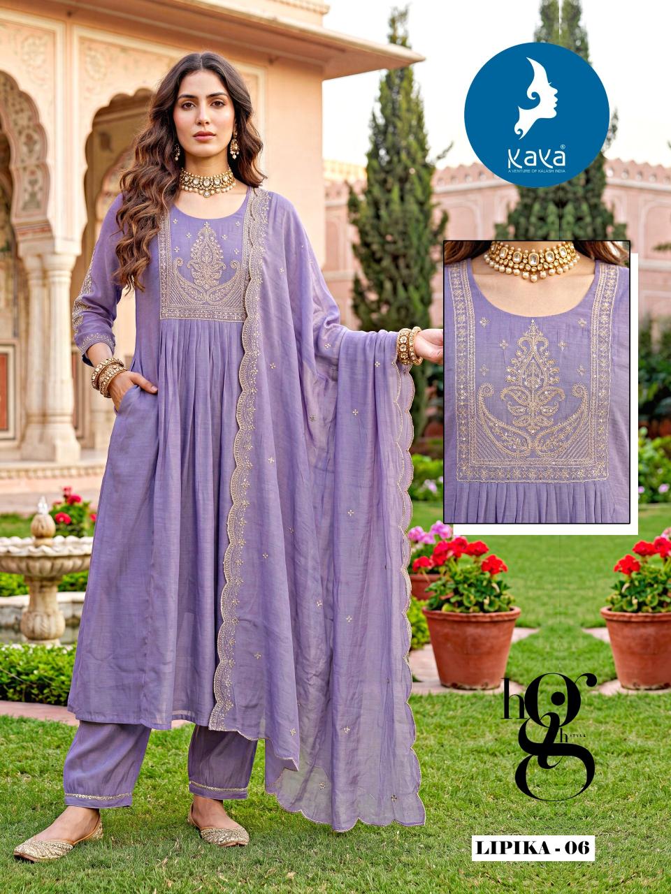 Kaya Lipika catalog wholesale rate kurtis in chennai