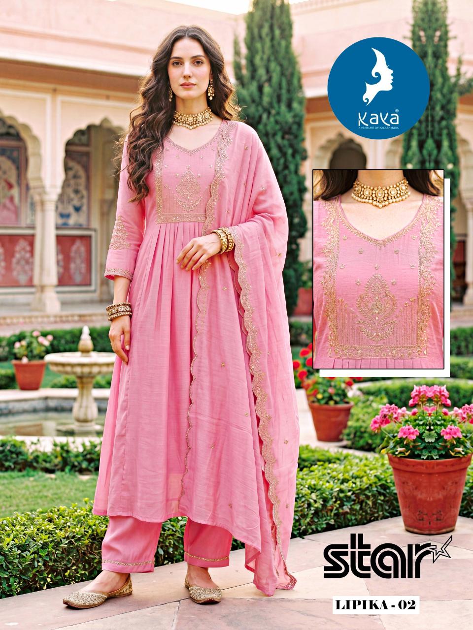 Kaya Lipika catalog wholesale rate kurtis in chennai