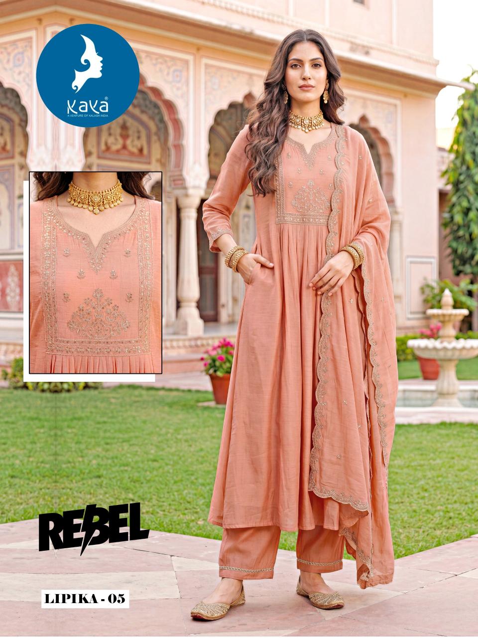 Kaya Lipika catalog wholesale rate kurtis in chennai