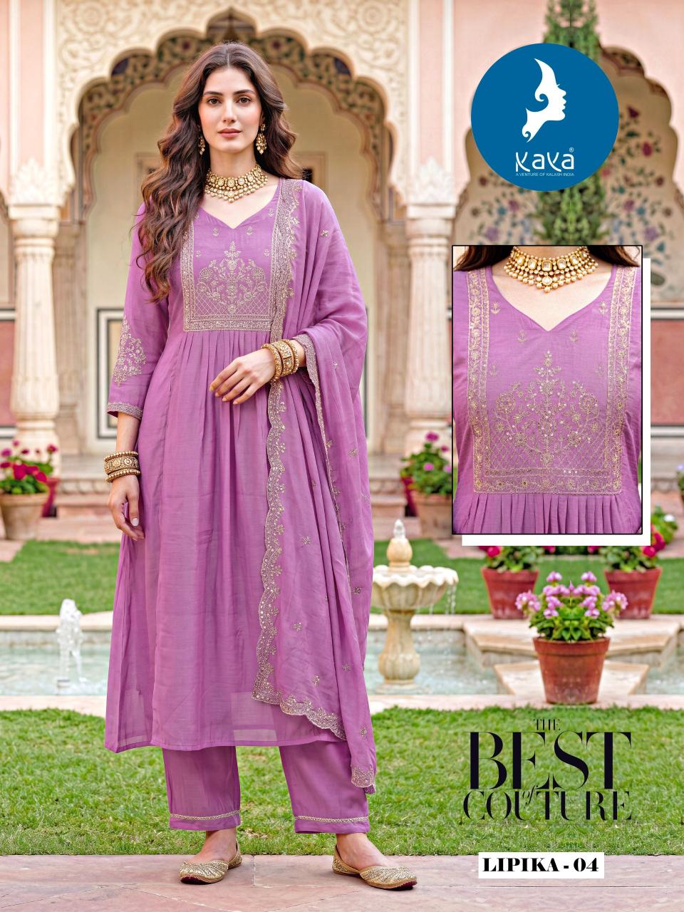 Kaya Lipika catalog wholesale rate kurtis in chennai