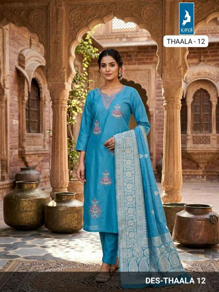 Kaya Thaala 0.1 catalog designer kurti wholesalers in bangalore nowfloats