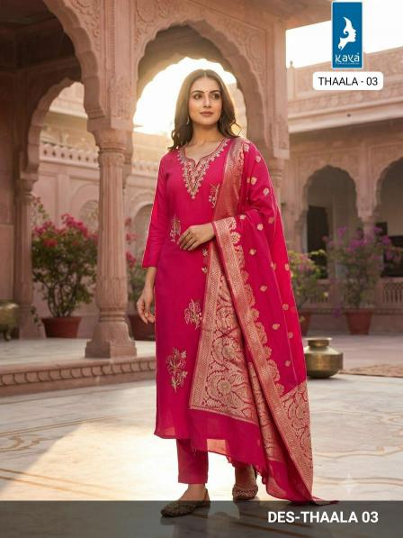 Kaya Thaala 0.1 catalog designer kurti wholesalers in bangalore nowfloats