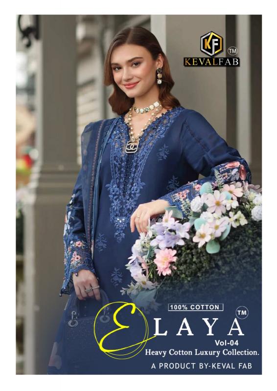 Keval Elaya Vol 4 – Karachi Kurti Pant with Dupatta Wholesale Catalog