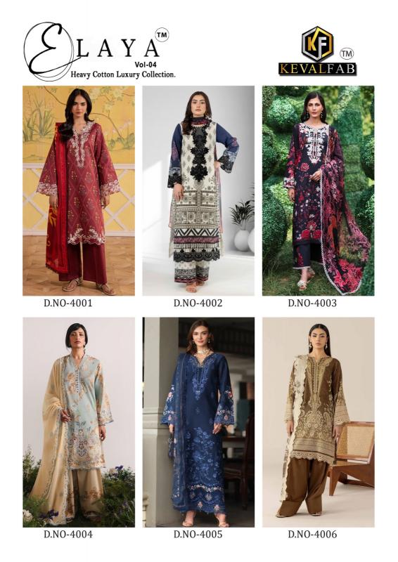 Keval Elaya Vol 4 – Karachi Kurti Pant with Dupatta Wholesale Catalog
